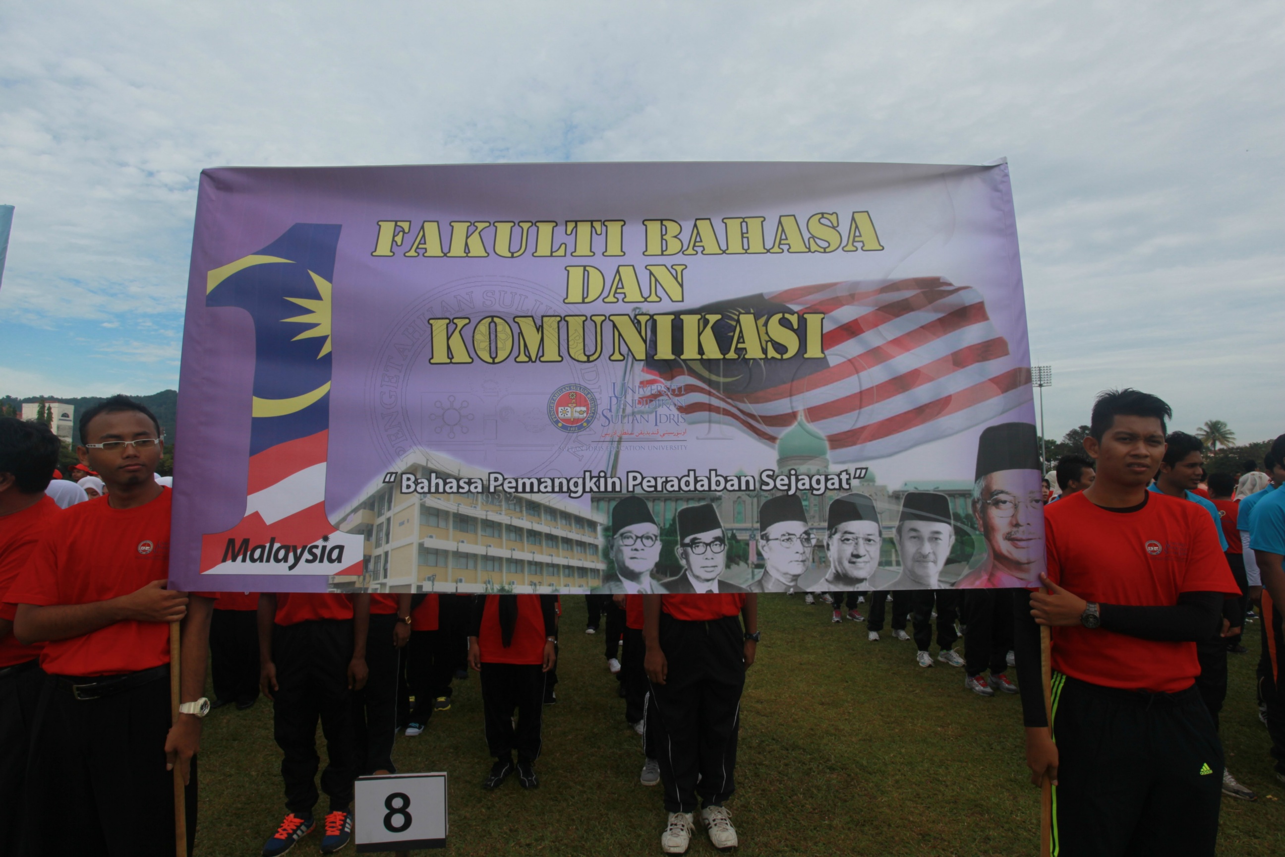 BPA 12 117 patriotik IMG 6712